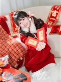 YITUYU艺图语 2025.01.14 居家新年照 夏芋小年(15)